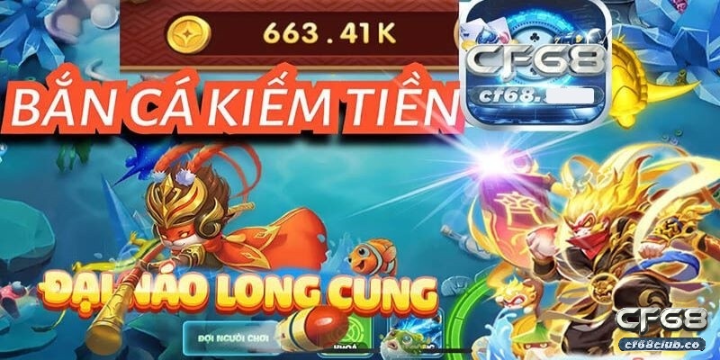 dai nao thien cung game